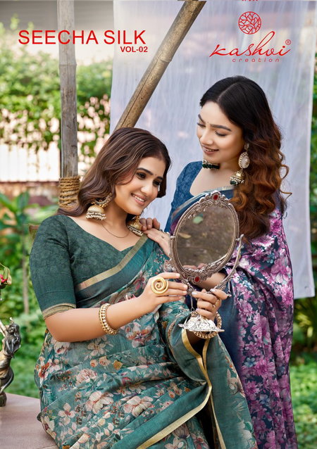 Seecha Silk Vol 2 By Kashvi Erode Silk Wholesale Daily Wear Saree Suppliers In Mumbai
